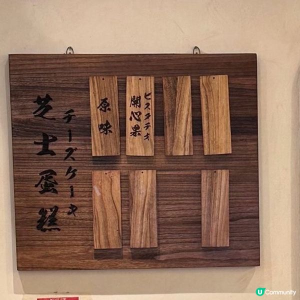 😋性價比好高嘅手工餃子