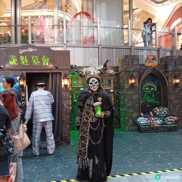 銅鑼灣嘩鬼出沒！哈囉喂👻