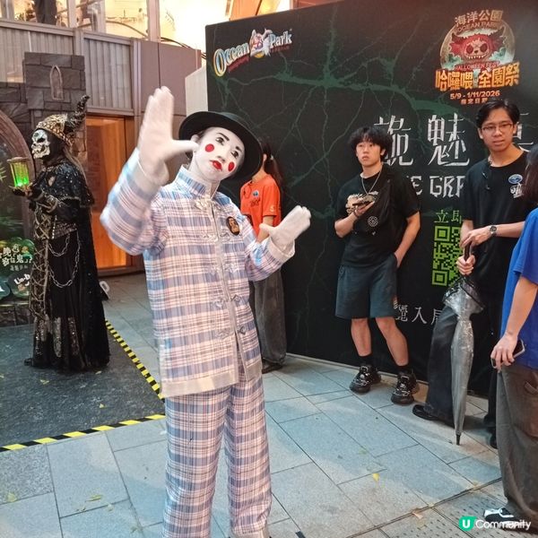 銅鑼灣嘩鬼出沒！哈囉喂👻