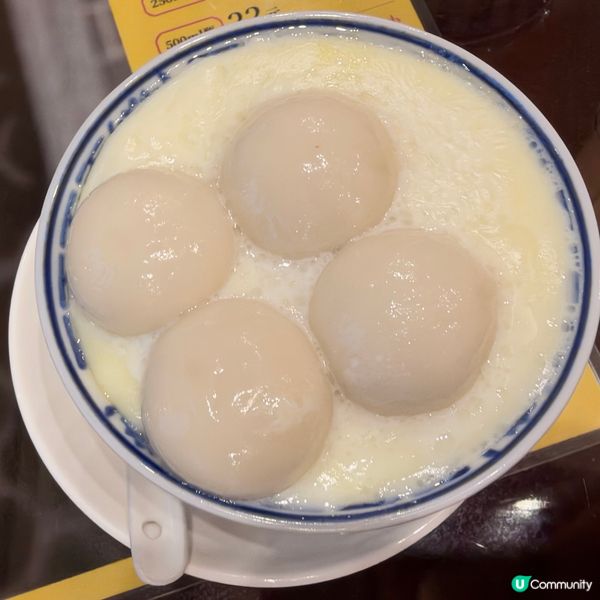 廣州佛山百年雙皮奶🍮😋