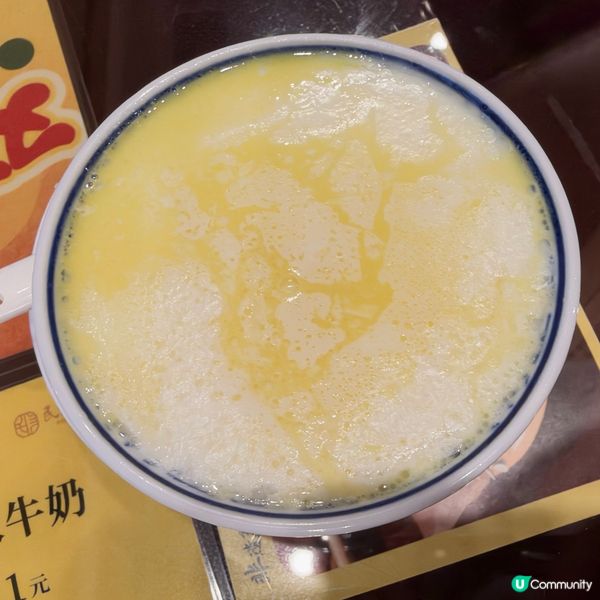 廣州佛山百年雙皮奶🍮😋