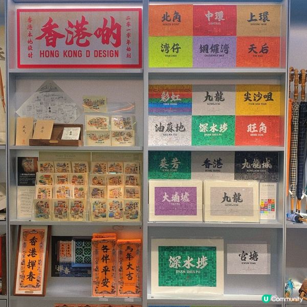 深水埗｜打卡沈浸式喵展🐈