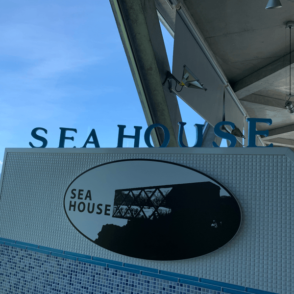 位於高知縣土佐市嘅Sea House，環境同食物都非常好，性價比高#一齊飛