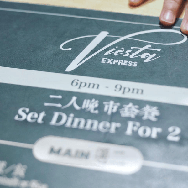 【Viesta Express】餐廳：超值二人套餐$188