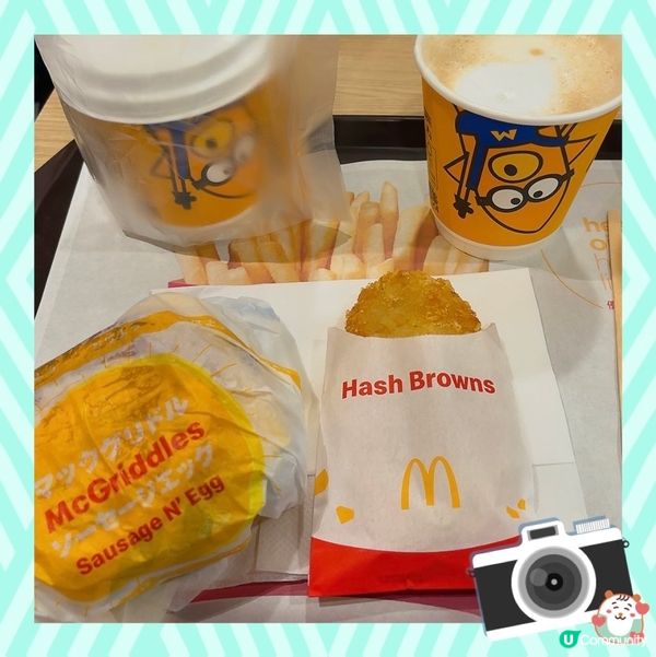 率先試食港版McGriddles😋