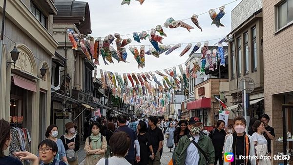 東京近郊景點9選– 川越、鎌倉、佐原、還有…….