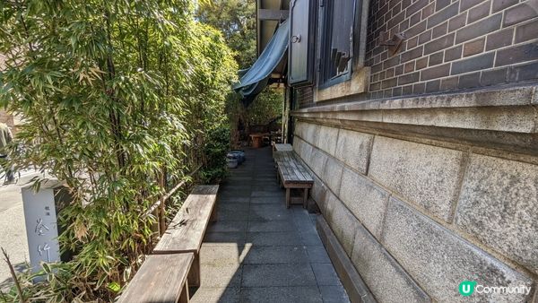 (東京)隈研吾設計、東京百年歷史建築改造的米其林推薦烏龍麵--『根津 釜竹』