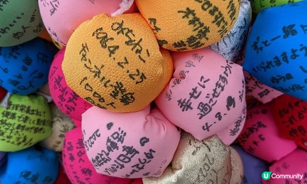 可愛動物御神籤、追星必去車折神社，還有…？京都8家必去特色寺廟與神社