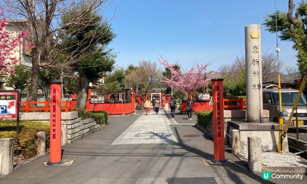 可愛動物御神籤、追星必去車折神社，還有…？京都8家必去特色寺廟與神社