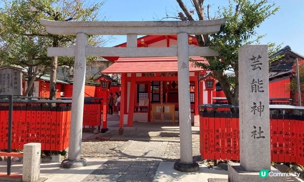 可愛動物御神籤、追星必去車折神社，還有…？京都8家必去特色寺廟與神社