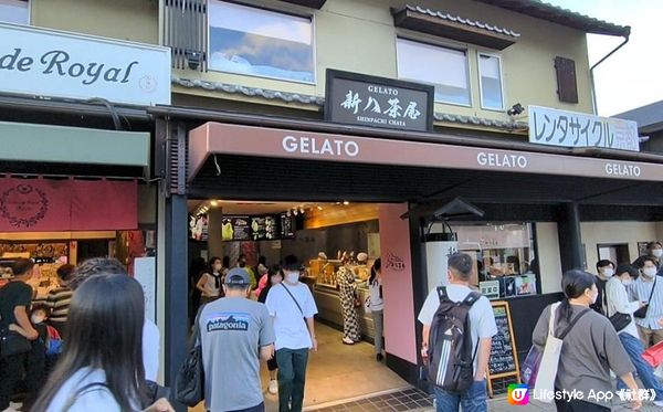 人氣烤糰子eX cafe、Snow Peak雪諾必克咖啡廳、湯葉霜淇淋--京都嵐山車站10家不吃不可美食