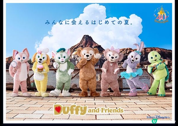 2023年東京迪士尼夏季特別活動即將登場–水上逗趣船、特別版飛濺山、還有…..