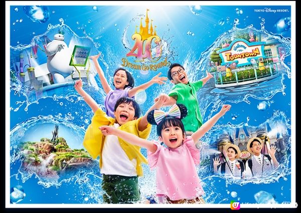 2023年東京迪士尼夏季特別活動即將登場–水上逗趣船、特別版飛濺山、還有…..