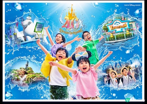 2023年東京迪士尼夏季特別活動即將登場–水上逗趣船、特別版飛濺山、還有…..