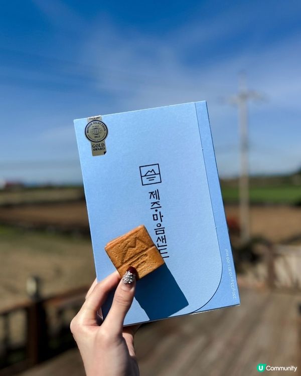 濟州機場必買手信~夾心餅乾🥜