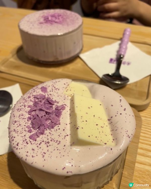 超高CP值芋泥甜品😍