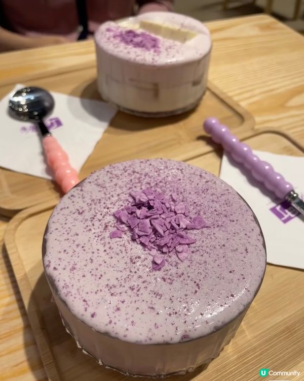 超高CP值芋泥甜品😍