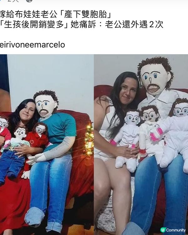 人巳經不能信任