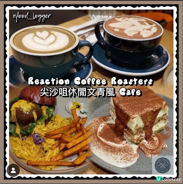 ## 尖沙咀必去文青風打卡Cafe☕️休閒Chill番晚💜