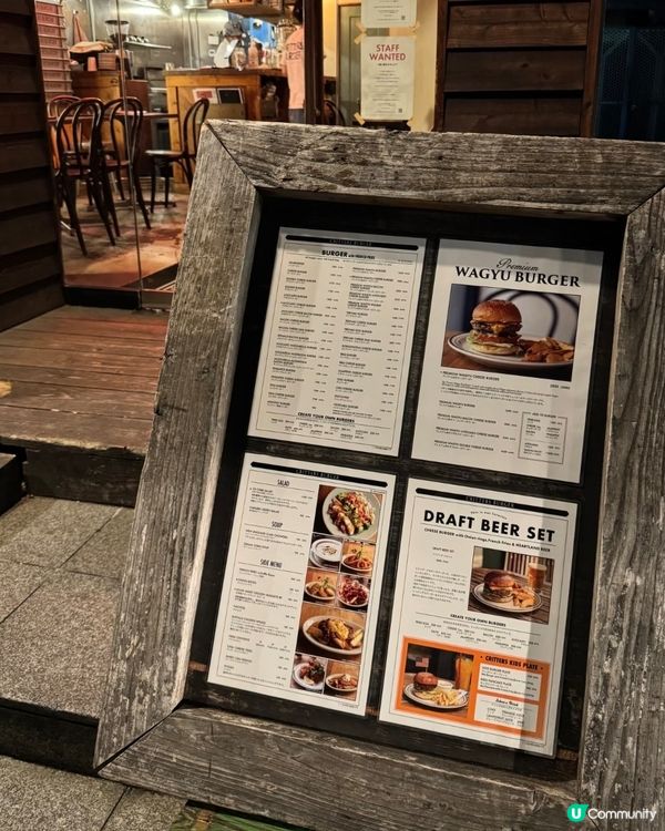 巷弄美式漢堡 🤩 必食💯