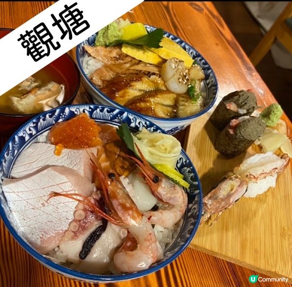 Mschichi- 性價比超高的日式小店