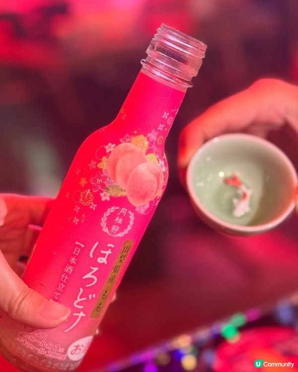 好味道😋芝加哥串燒酒埸