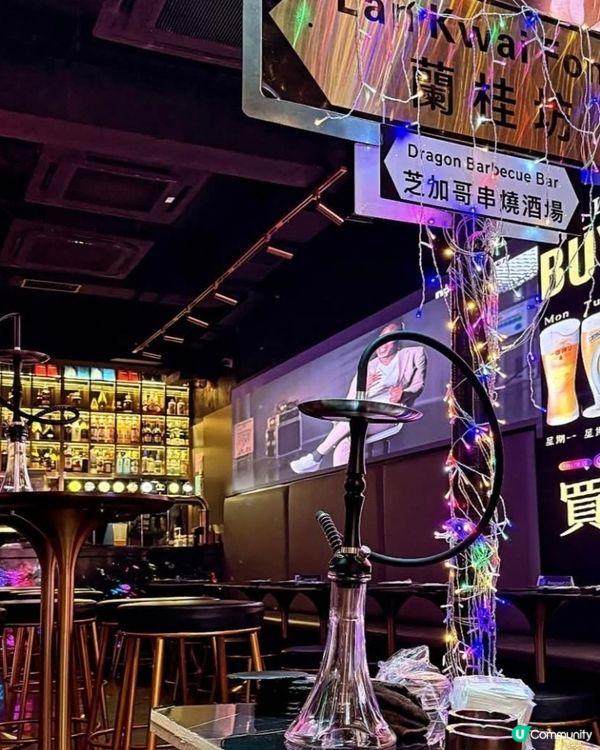 好味道😋芝加哥串燒酒埸