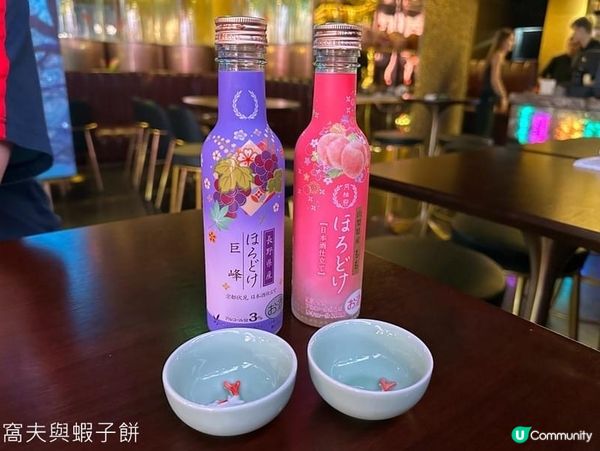 食在中環．芝加哥串燒酒場．由大埔開到元朗再進駐蘭桂坊