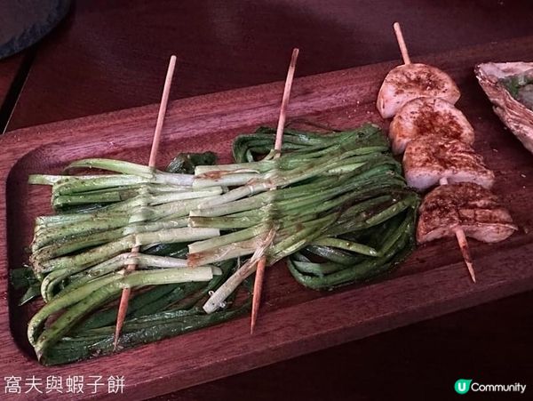 食在中環．芝加哥串燒酒場．由大埔開到元朗再進駐蘭桂坊