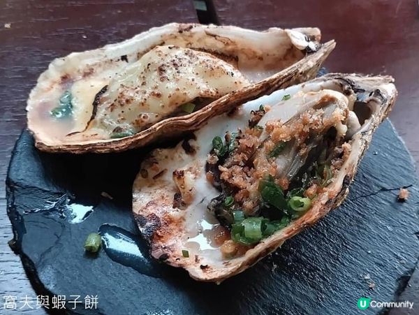 食在中環．芝加哥串燒酒場．由大埔開到元朗再進駐蘭桂坊