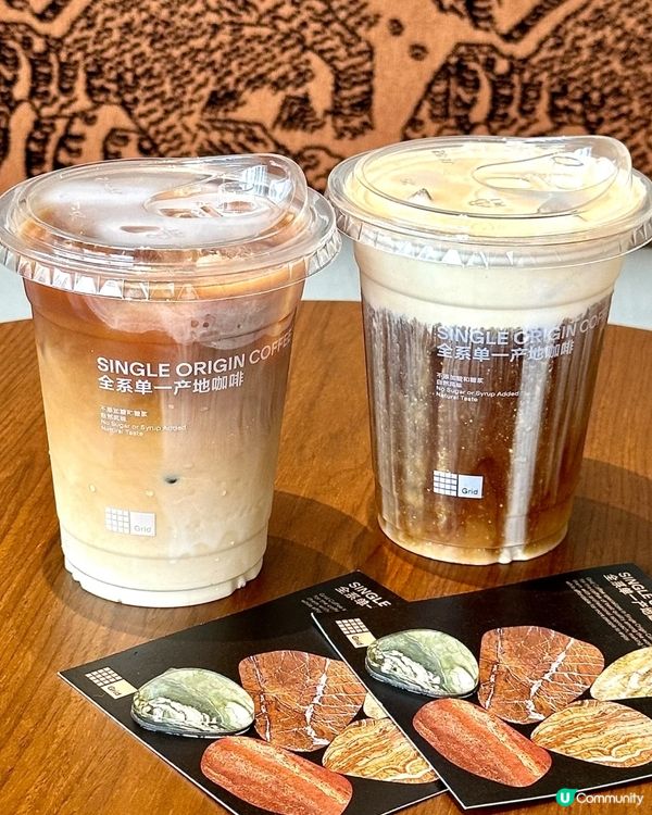 ✨️深圳Grid coffee💕✨️