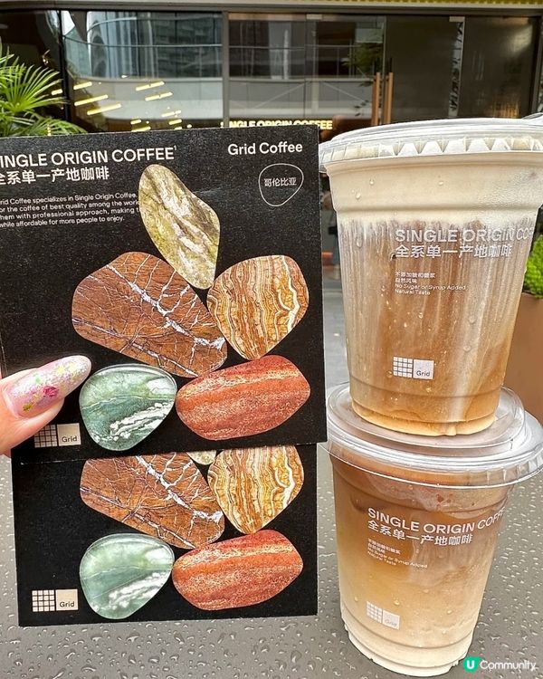 ✨️深圳Grid coffee💕✨️