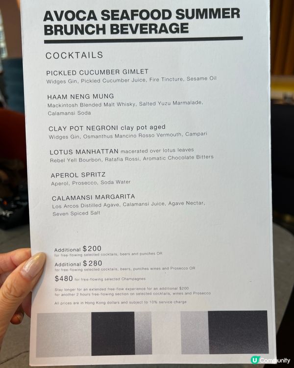 慶祝必去🥂餐廳食物環境一流！🤩