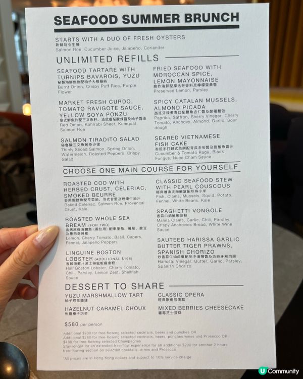 慶祝必去🥂餐廳食物環境一流！🤩