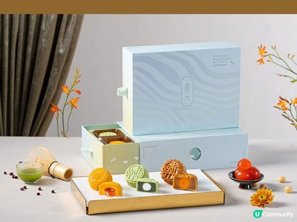 早鳥7折至8月11日- 酒樓價酒店月餅-香港數碼港艾美酒店