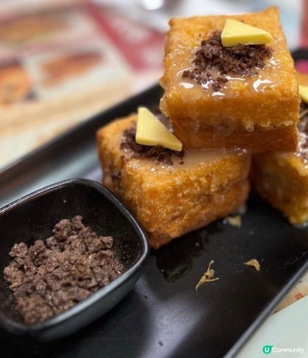 食上癮嘅脆爆華田西多士