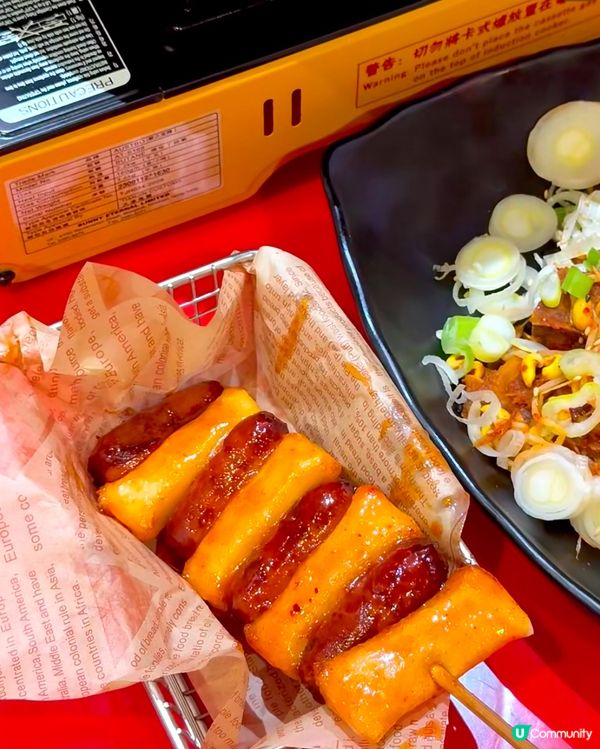 冬天食部隊鍋🍲 正到爆🔥