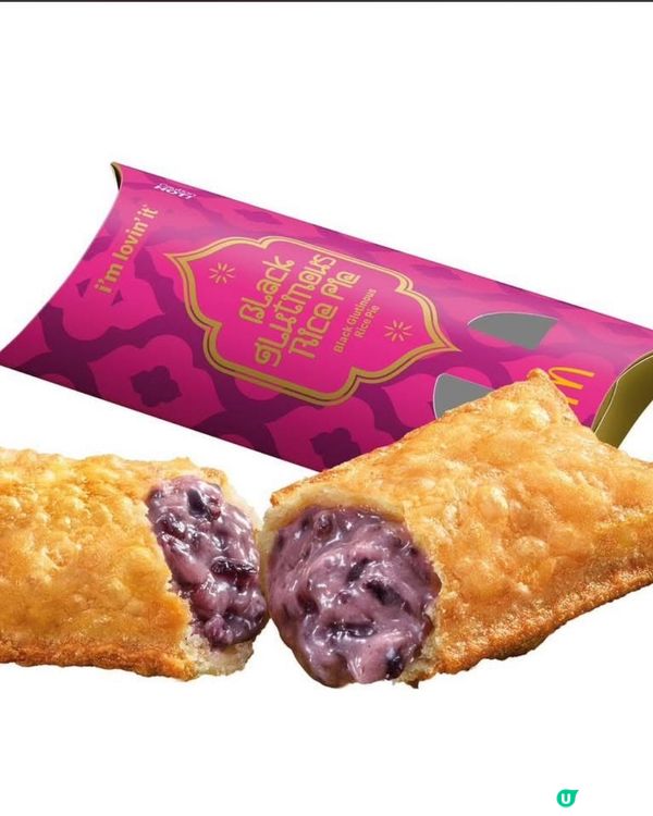 麥當勞3月3日新推星馬泰系列