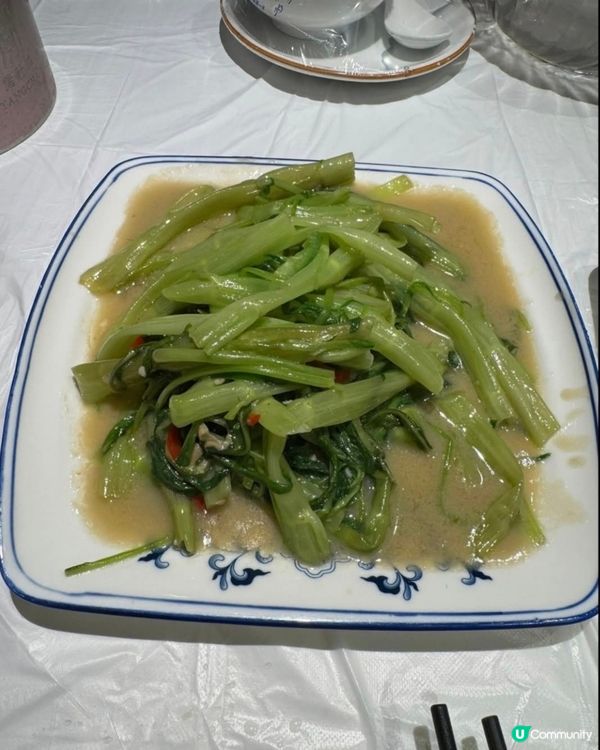 好味道😋蓮花漁村