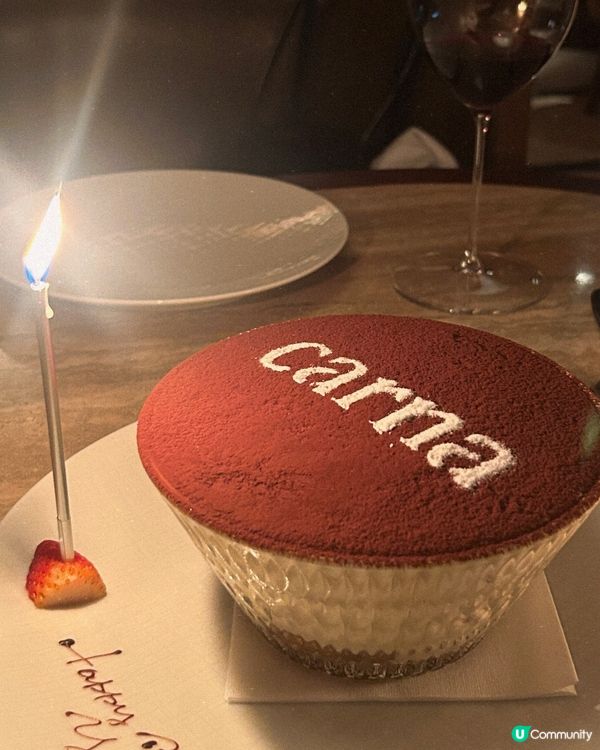 慶生好地方 🥩🎂