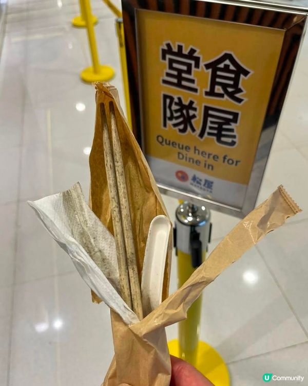 呢排成日落雨潮濕天氣