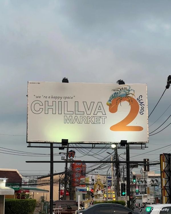 🇹🇭泰國青蛙2號夜市×性價比超高榴槤