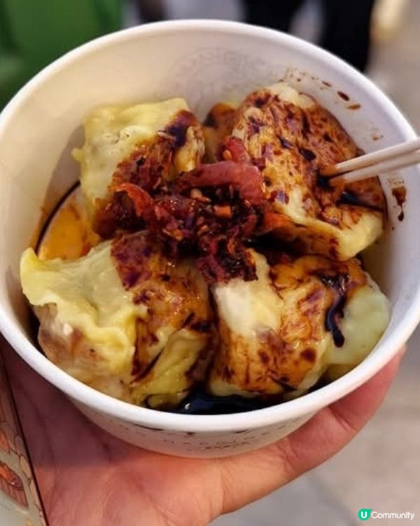 好味道😋香料案內所