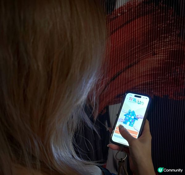 車媽媽好介紹@煤氣「好氣 Fun」網上換購平台