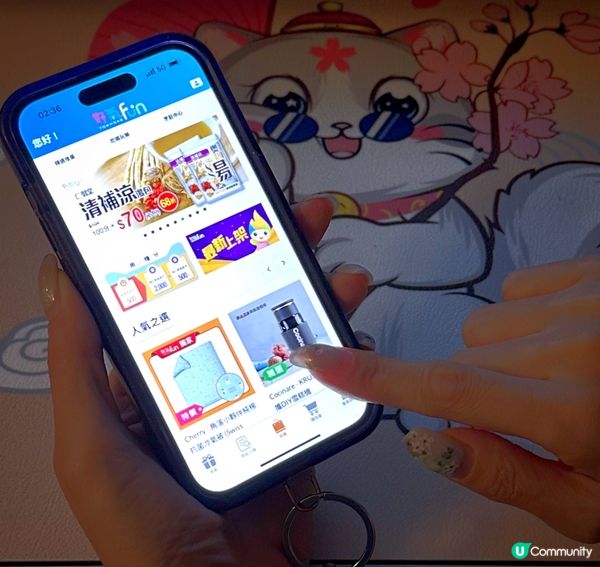 車媽媽好介紹@煤氣「好氣 Fun」網上換購平台