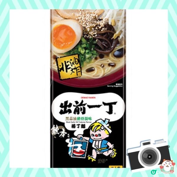 出前一丁黑蒜油豬骨湯味棒丁麵