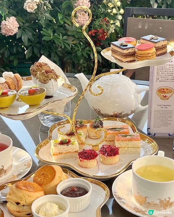 雙人甜品下午茶