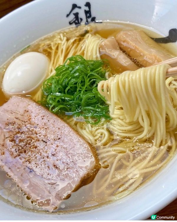 米芝連一星拉麵🍜店