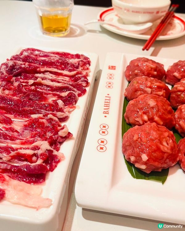 深圳八合理火鍋