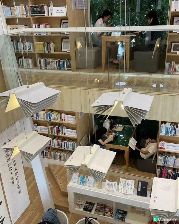 鹽田燈塔圖書館